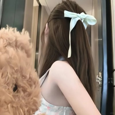 雏子的笔记